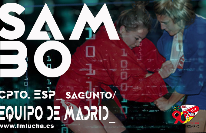 Cpto. España Sambo - Combat Sambo 2022 -  Equipo de Madrid